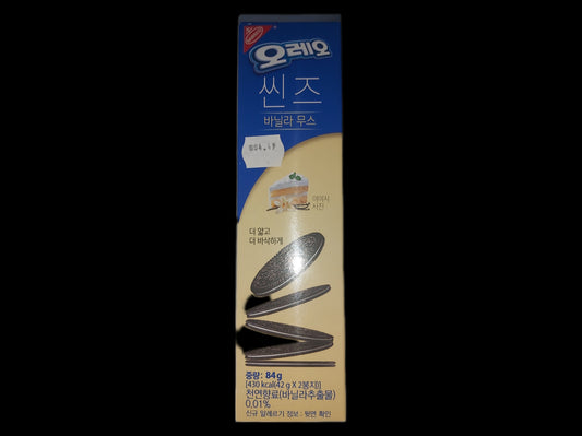 Oreo Vanilla Cake Crisps (Korea)