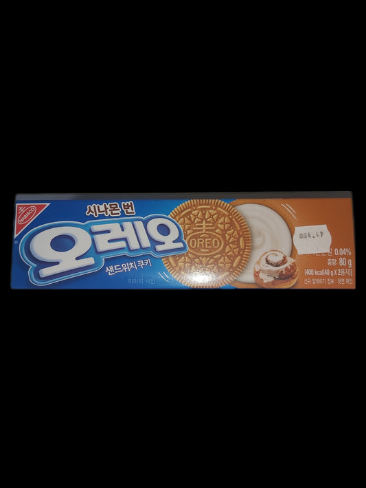 Oreo Cinnamon Bun (Korea)