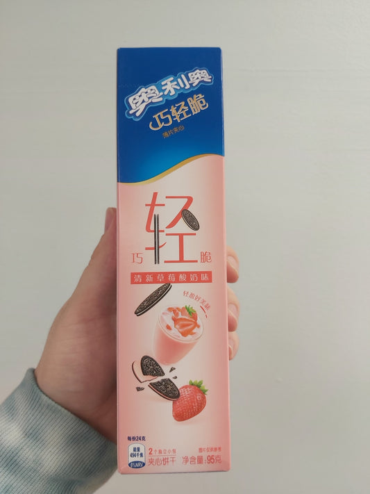 Oreo Strawberry Milkshake Crisps (China)