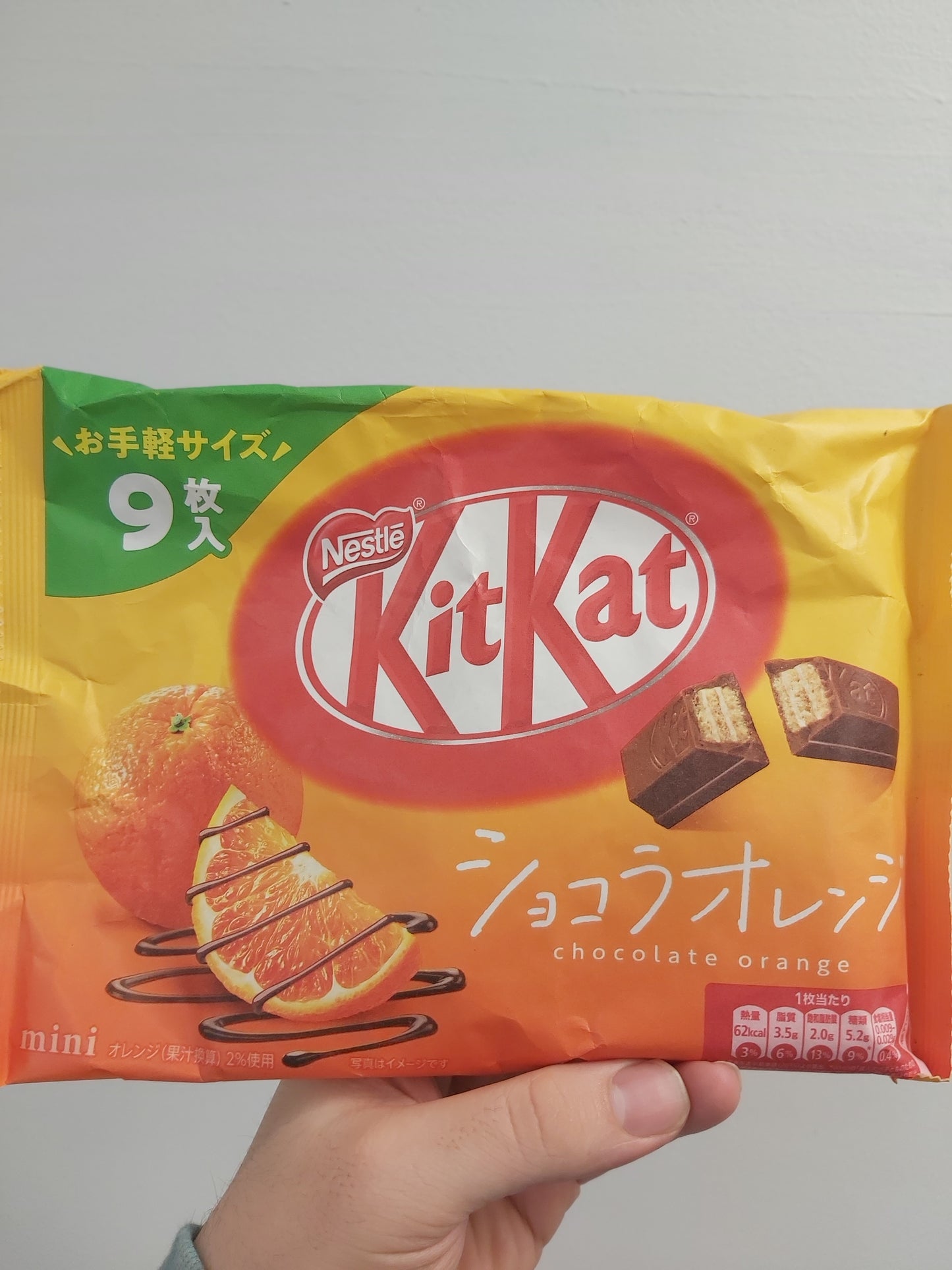 Kit-Kat Orange (Japan)