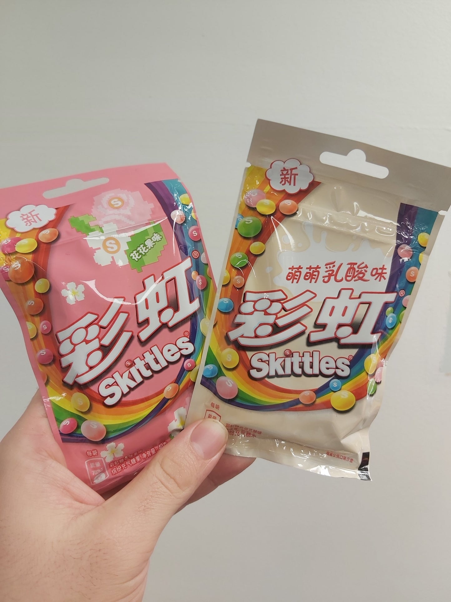 Skittles (China)