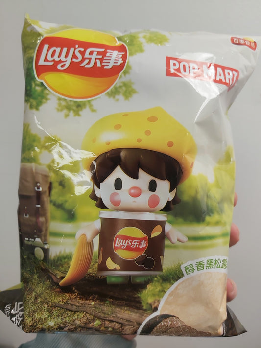 Lay's Black Truffle (China)