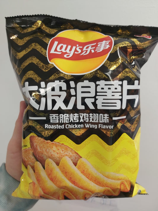 Lay's Roasted Chicken Wing (China)