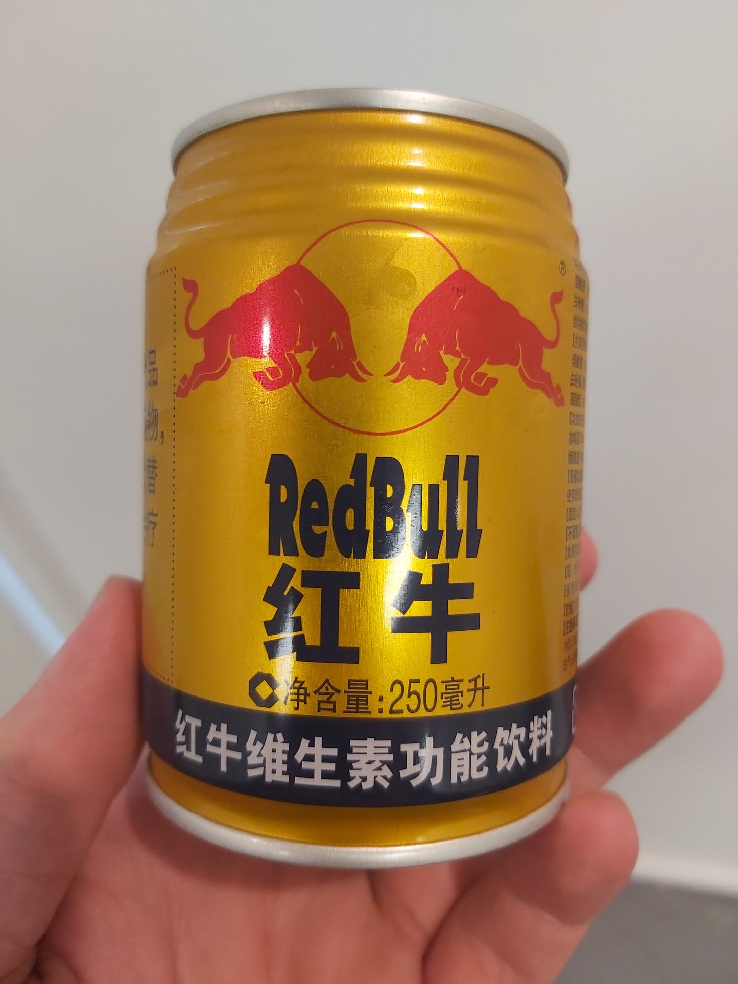 Red Bull (China)