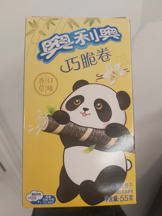 Oreo Vanilla Wafer Straws (China)