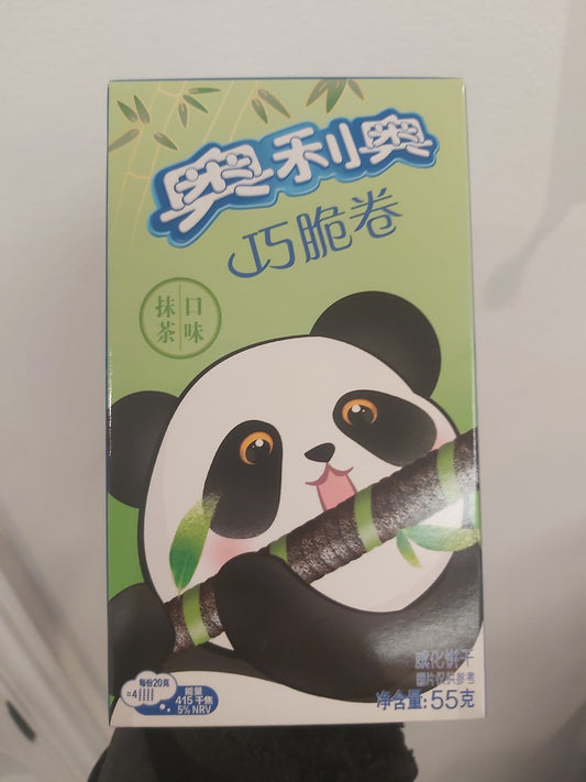 Oreo Matcha Wafer Straws (China)