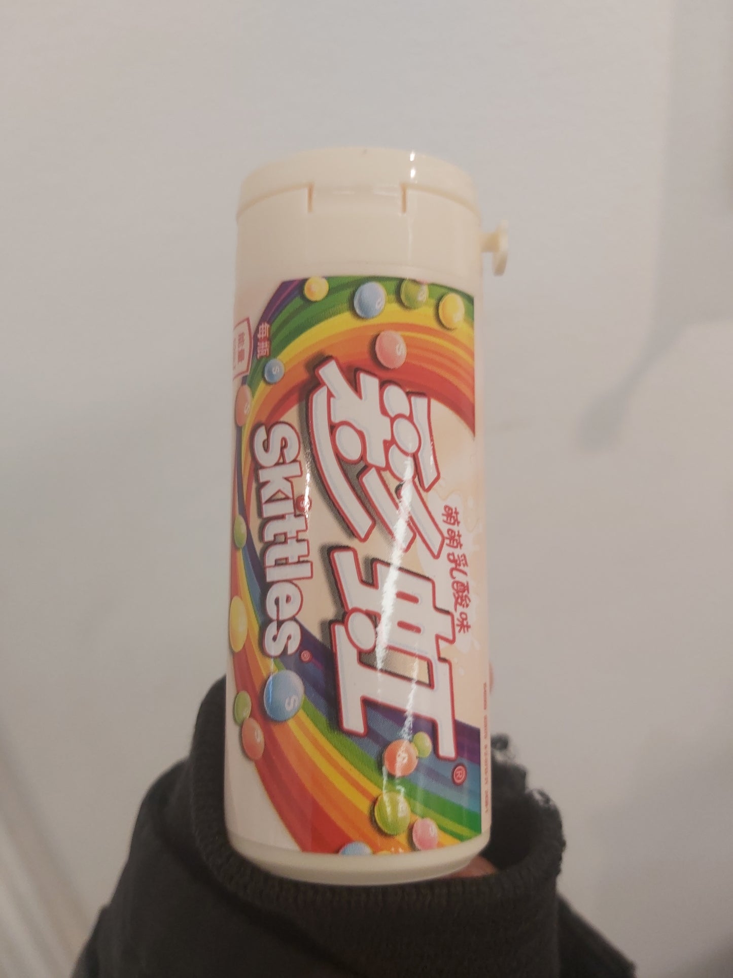 Skittles Tubes (China)