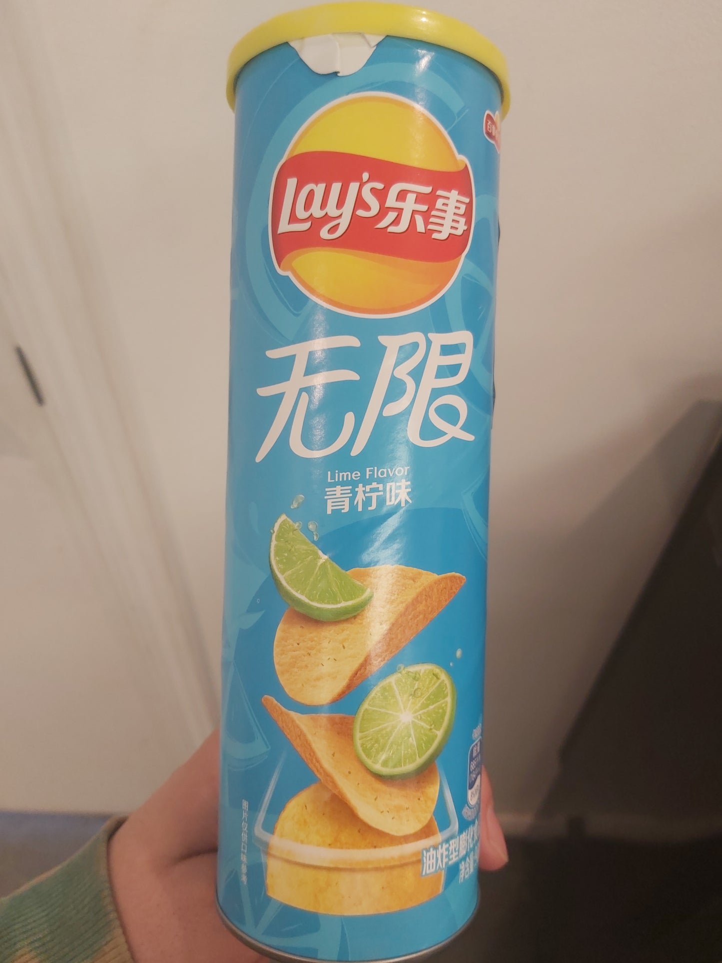 Lay's Lime Flavor (China)